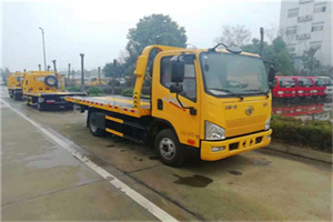 岳池附近24小时救援车电话