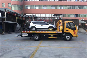 岳池附近汽车拖车电话